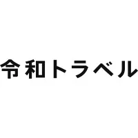 Reiwa Travel, Inc.（株式会社令和トラベル）