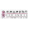 Lee and Li, Attorneys At Law