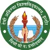 Devi Ahilya Vishwavidyalaya (DAVV), Indore Devi Ahilya Vishwavidyalaya (DAVV), Indore
