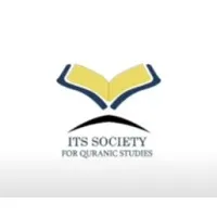 ITS Society for Quranic Studies (UKM IQS ITS) ITS Society for Quranic Studies (UKM IQS ITS)