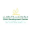 Child Development Center (CDC) | Doha Child Development Center (CDC) | Doha