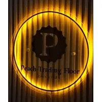 Peach Trading Floor
