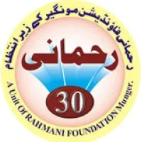Rahmani30
