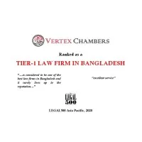 Vertex Chambers Vertex Chambers