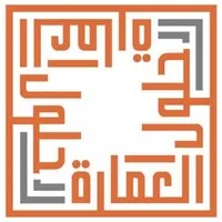 حلول العمارة | Architect Solutions