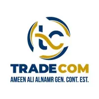 Tradecom Jubail, Saudi Arabia Tradecom Jubail, Saudi Arabia