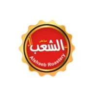 Shaeb Roasters محامص الشعب