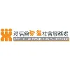 Baptist Oi Kwan Social Service