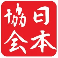 Japan Society of Boston