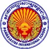 Paññāsāstra International School