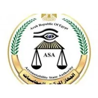 Egypt's Government Accountability Office  الجهاز المركزي للمحاسبات