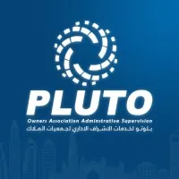 Pluto Owners Association Management