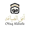 Ofuq Al Diafa | أفق الضيافة