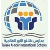 TalaeeAlnoor INT Schools Company