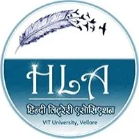 Hindi Literary Association