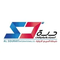 Al Sourayi International Co.