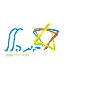 Beit Hillel -  Attentive Spiritual Leadership
