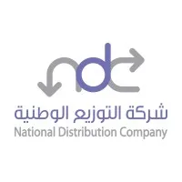 National Distribution Company email format