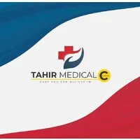 Tahir Medical Centre