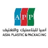 Asia Plastic & Packaging Asia Plastic & Packaging