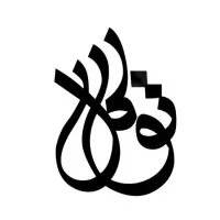 Tawakol Law Firm
