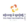 Prestige Hospital