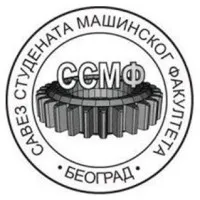 Mechanical Engineering Students' Association