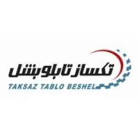 Taksaz Tablo Taksaz Tablo