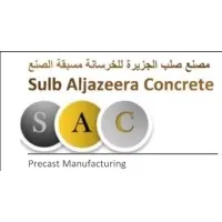 SAC precast
