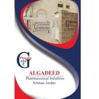 Al-Gadeed Pharmaceutical Industries
