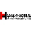 Dongying Highyond Investment Casting Co.,ltd