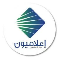 ealamiune جمعية إعلاميّون ealamiune جمعية إعلاميّون