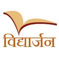 Vidyarjan Consulting Pvt. Ltd.