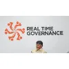 Dept of Real Time Governance Dept of Real Time Governance