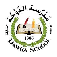 Dawha School