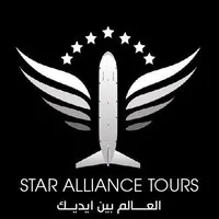 Star Alliance Tours