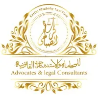 Karim Elsabahy Law Firm