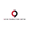 Qatar Translation Center Qatar Translation Center
