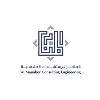 Al Manaber Consulting Engineering (Cairo) Al Manaber Consulting Engineering (Cairo)