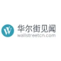 Wallstreetcn.com