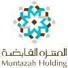 Muntazah Holding