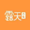 露天市集 Ruten - PChome eBay Co., Ltd. 露天市集 Ruten - PChome eBay Co., Ltd.