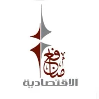 Manafe Economic | Real Estate