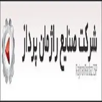 Rajman Pardaz industries