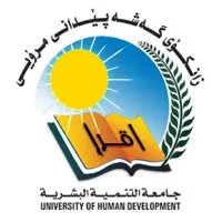 University of Human Development email format