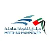 Meethaq Manpower Meethaq Manpower
