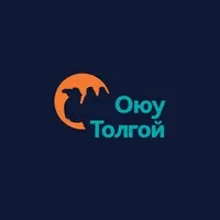 Oyu Tolgoi LLC / Оюу толгой ХХК