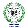 كلية العلوم جامعة المنوفية Faculty of Science Menoufia University كلية العلوم جامعة المنوفية Faculty of Science Menoufia University