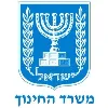 The Israeli Ministry of Education משרד החינוך The Israeli Ministry of Education משרד החינוך