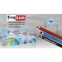 English Cables English Cables